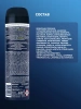 NIVEA MEN антиперспирант ultra extreme 150мл спрей